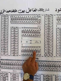 حي الرافدين • ٢٠٠م • على ساحة