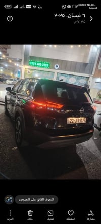 روج SV • ٢٠٢٣ • رقم اربيل