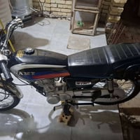 اربعه كير • سكنر • ٢٠٢٦