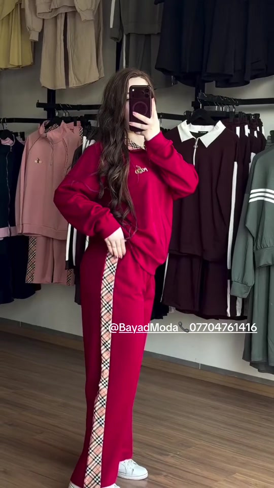 BayadModa • ملابس • بالصور