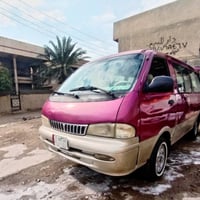 ١٩٩٦ • بعقوبه • سنويه ٢٠٢٧