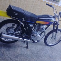 نامه اصلي • شاصي 22 • غراض 26