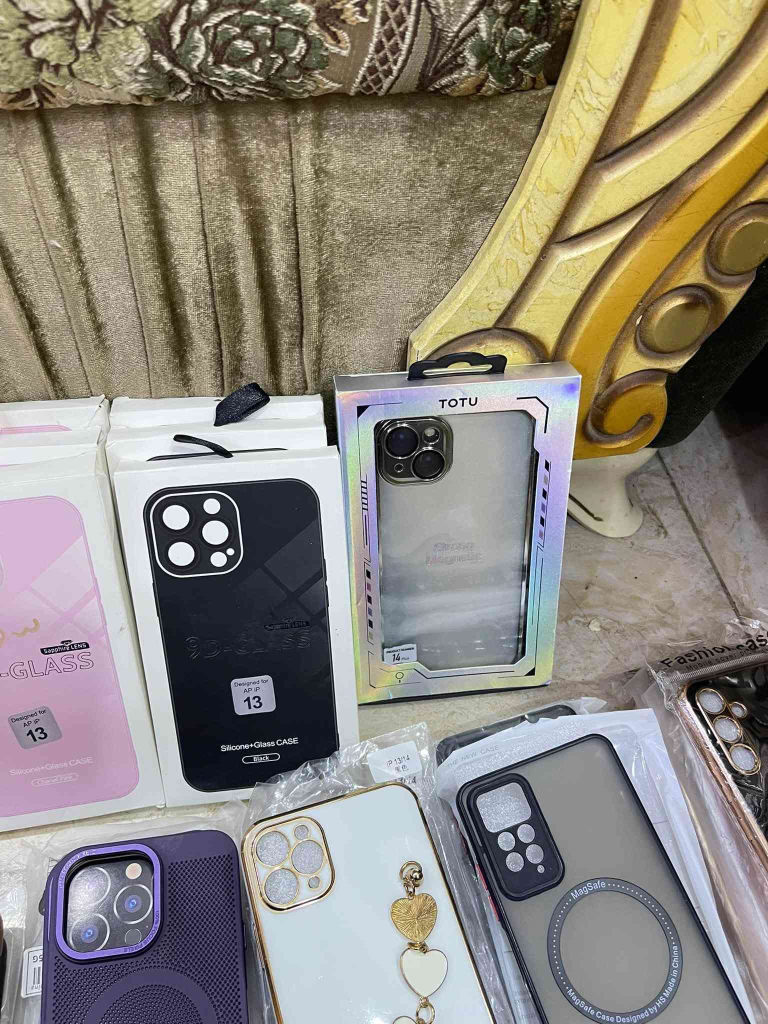 كفرات جوال • ايفون13 • بيع بالجملة