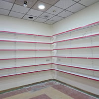 برادات • رفوف • مبردة داخلية