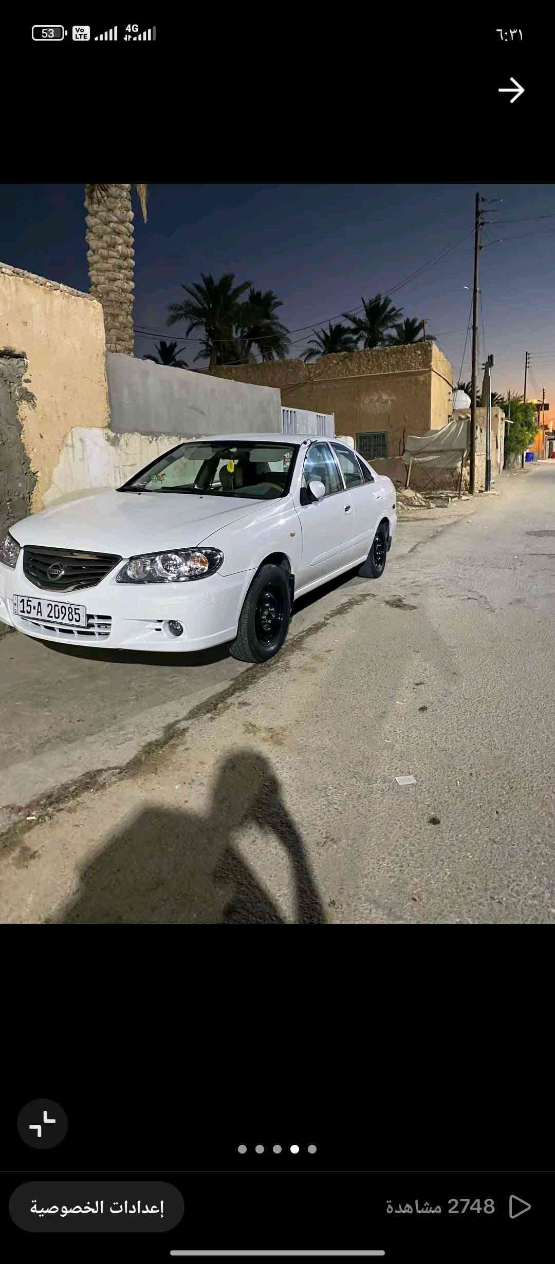صني • ٢٠١٠ • رقم انبار
