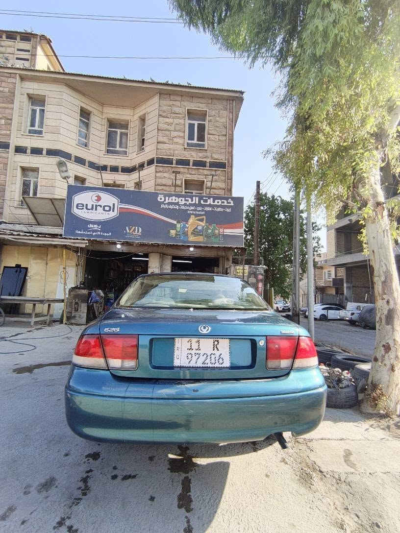 مازدا فاصوليا موديل ٩١ رقم بغداد رقم جديد سنويه نافذه لحد ٢٠٣٢ تعمير جديد كامل غرفه ماعدا السقف مكينه وكير جديد سنتر لوك جام كهربائي سياره جاهزه نقص تبريد فقط شد راديتر واشحن غاز منضومه كامله جديد  حاويه كفاله صاحب السياره متواجد في اربيل وبغداد. 
السعر ٤٠ مكانها في بغداد الغزاليه للاستفسار 
***********  
اتصال او واتس اب موجود بغداد, العراق
