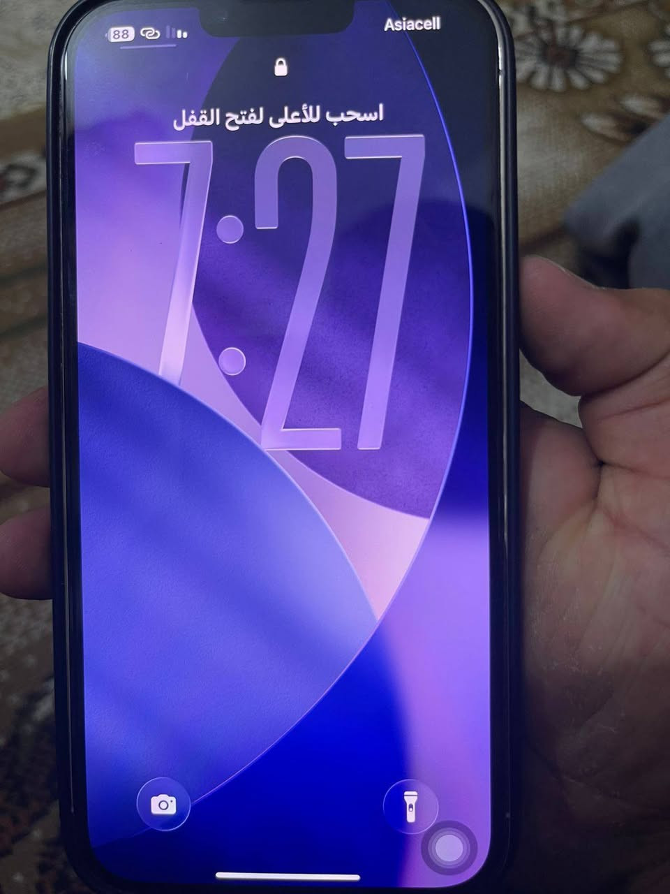 سلام عليكم ايفون 13 بروس ماكس وتر بروف خدش مابي شرق اوسط
ذ256 ب78 

سعر630  وبي مجال 

بغداد حي اور 

***********
