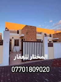 مجمع بيتي • بيتين • ٢٠٠م