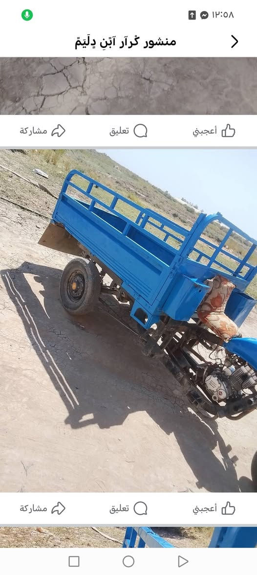 ستوته للبيع مكينه ٢٤ شاصي مكفول مكاني بابل هاشميه ***********
