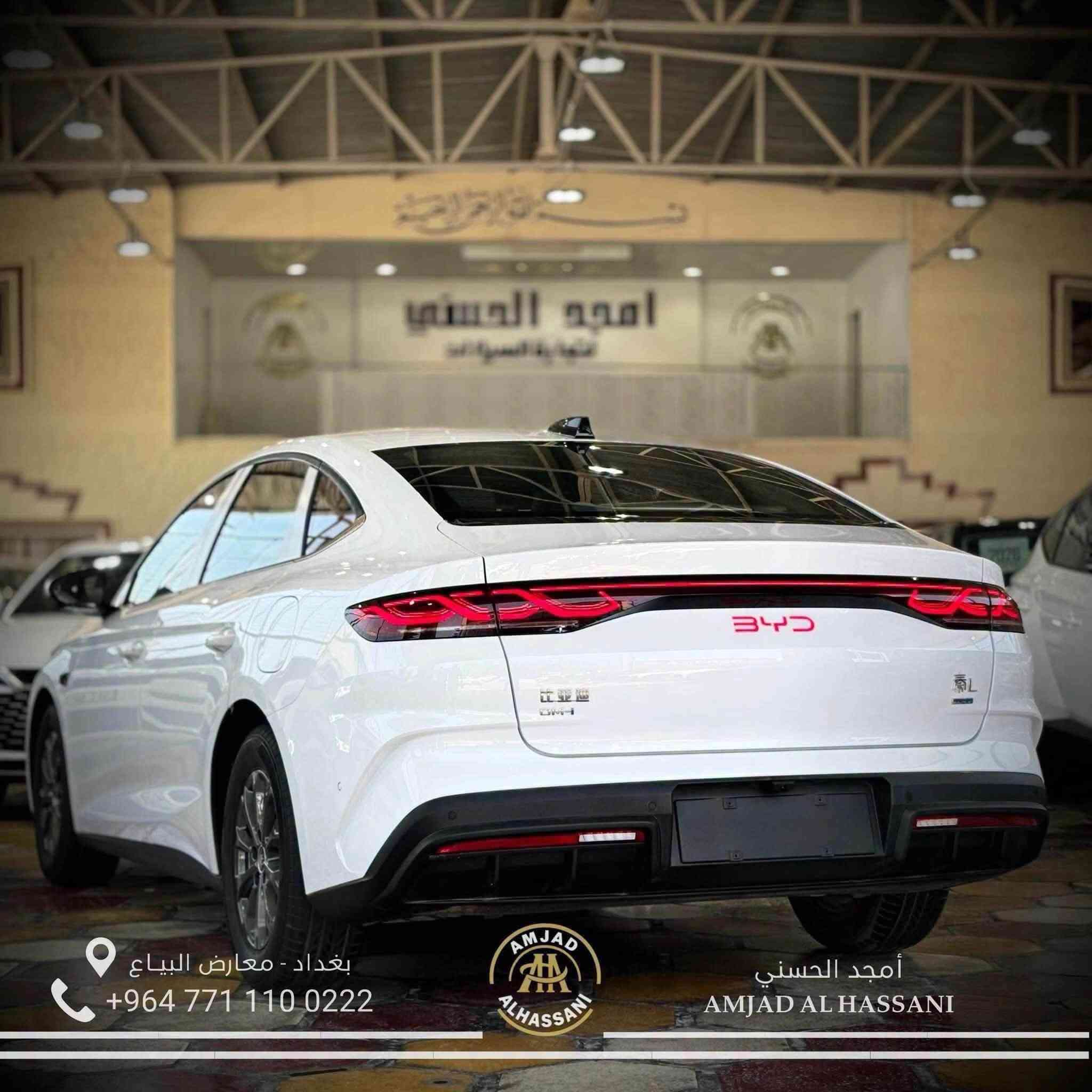 جن L  ٢٠٢٥
QIN L   ٢٠٢٥
رقم بغداد
🔥🔥السعر 🔥🔥
اتصل وتدلل
عداد المسافه زيرو 

١٣ كامرة

اوتو بارك
 
قيادة ذاتية

داخل زيتوني

 
عنوان : بغداد البياع

رقم الهاتف :***********

نص مكتوب في الصور:
- بغداد - معارض البياع +964 771 110 0222 أمجد الحسني AMJAD AL HASSANI
- بغداد - معارض البياع +964 771 110 0222 AMJAD AL HASSANI أمجد الحسني
- +964 771 110 0222 بغداد - معارض البياع AMJAD AL HASSANI أمجد الحسني
- بغداد - معارض البياع +964 771 110 0222 AMJAD ALHASSANI أمجد الحسني