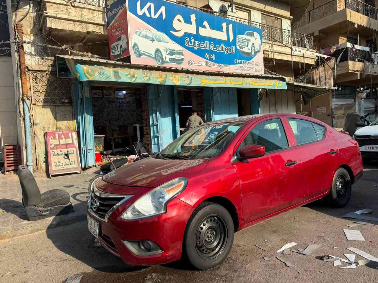 سلام عليكم
فيرسا 2016 SV كير اتماتيك جام جوبي 

حادثه جاملغ امامي بس بدون داخل وبيه شخط بلباب الخلفي باقي عله وضعه ماشيه 102 دوشمه عام سنويه وهزه جدد بسمي جاهزه 

السعر 84 وبيه مجال مكاني كربلاء 

للستفسار *********** 

***********
