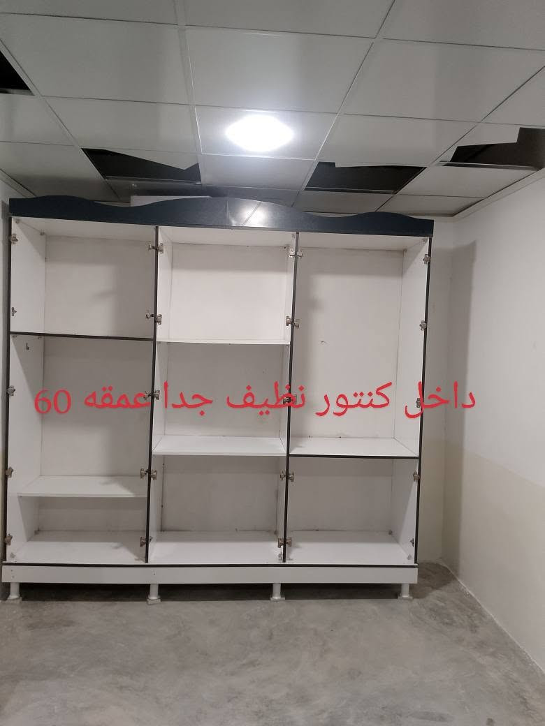 غرفة نوم موديل حديث شغل يد تفصال نجاره سلمانيه على شكل تركي مفصله 5قطع ويا دوشك درجه اولى 6قطع كنتور 6 باب عرض3متر اله شويه عمقه 60 ارتفاعه مترين ونص قياس سرير 180/200  غرفه تكمه لون رصاصي كولش حلو صاحبه مفصله مليون 450الف هسه معروضه ويا توصيل وشد 525الف العنوان كلار كلمن يرده يتصل على الرقم ***********
