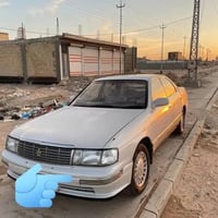 بطه • جاهزه • نجف