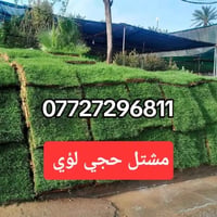 ثيل هندي • درجة أولى • ٥٠م فأكثر
