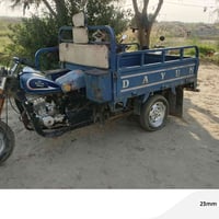 ستوته • 2020 • اوراق اصولي