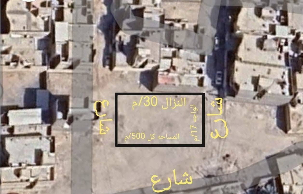 السلام عليكم ورحمة الله عرصه 500 متر
اطلاله عله شارعين شارع 10 والثاني 8

الواجهه 17 والنزال 30

مكان جدآ راقي الكوفه شارع عبد العال خلف جامع العلياوي زراعي سند 25

وايضآ اقرار محكمه مباشر بئسم المشتري

للئستفسار أكثر التواصل على الرقم

*********** ابو حسين
@إشارة
