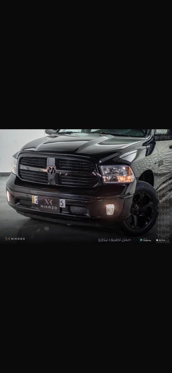 رام كلاسك • مكينه ٥٧٠٠ • ٧٠ الف