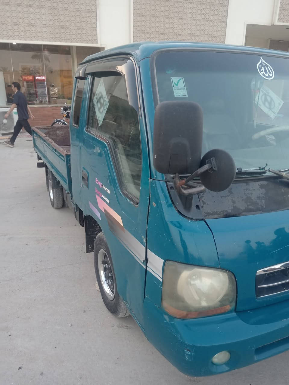 كيا قرده موديل 2002 قماره ثابته  كفاله رقم بابل 
كير ومحرك وشاصي وتخم تاير وحداديه مكفولات ورقم شاصي مكفول وتحويل السعر 70 وبيه مجال

المكان بابل حله.

للاستفسار الاتصال على الرقم ***********
