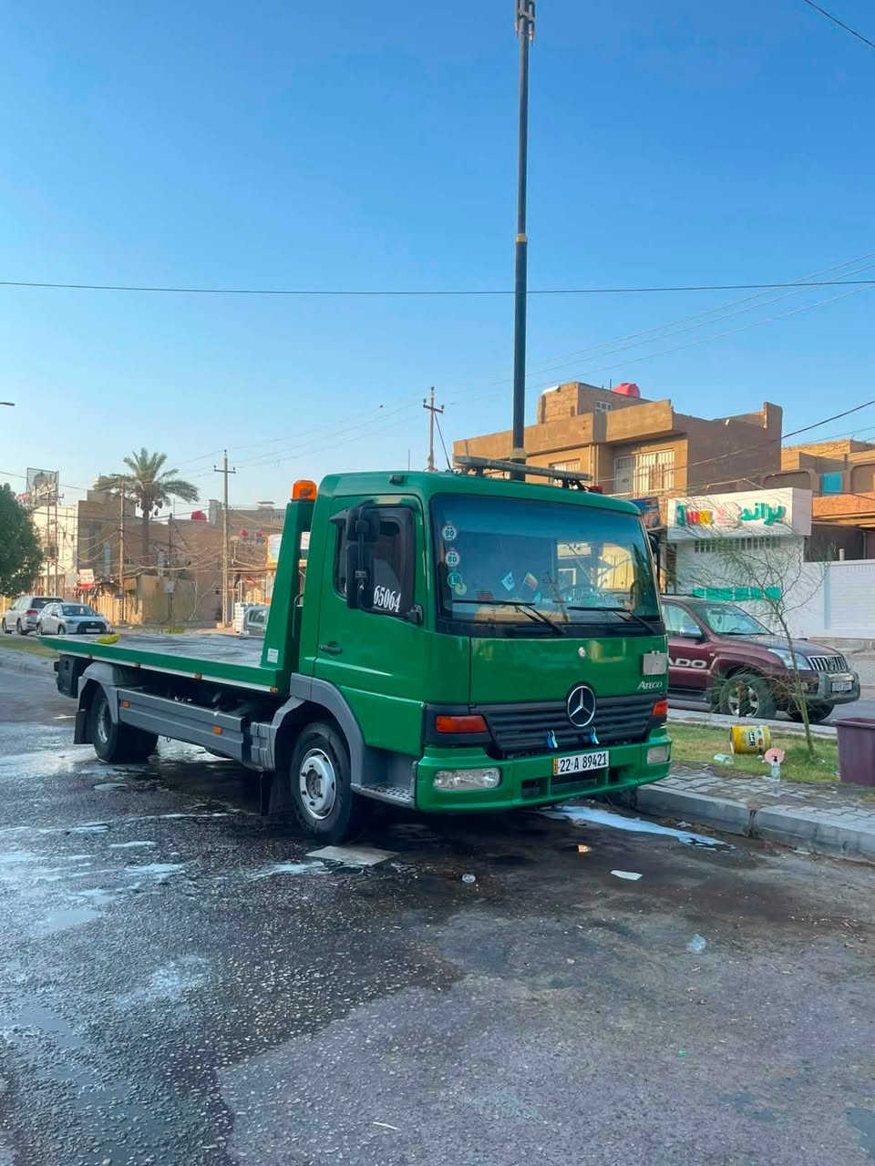 اتيكو موديل ٢٠٠٥
مكينه ٤ سلندر / ٦ برغي 
كير مكينه حداديه شاصي كله مكفول 
تخم تاير جديد 
بدي نزال ٣ جكات
رقم سياره اربيل ب اسمي سنويه كرين 

 رقم صاحب السياره /لاستفسار ***********
