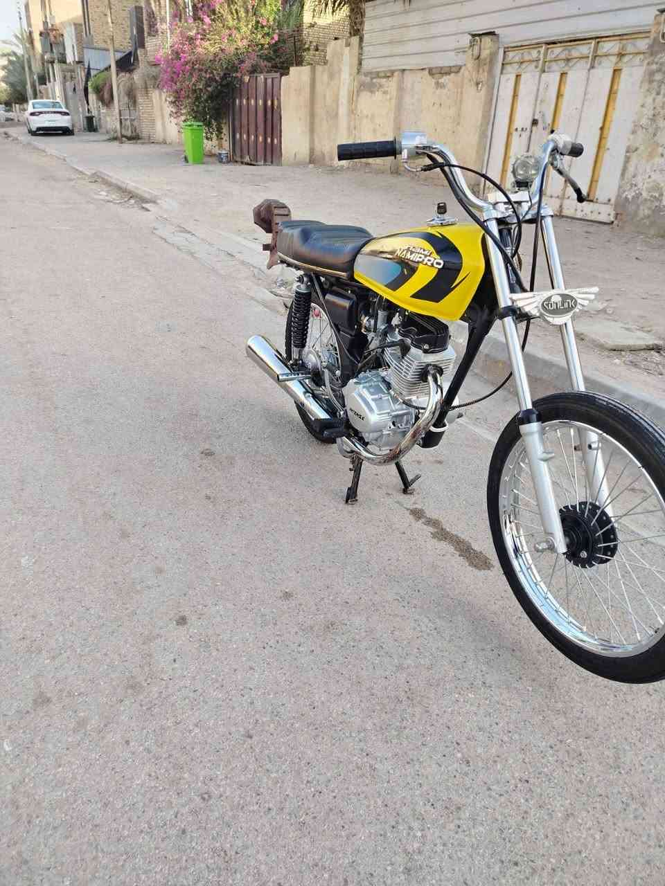 نامه • اصولي • ٧ اوراق