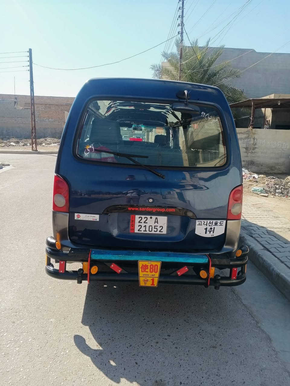سلام عليكم كية هونداي اربيل تحويل ثاني يوم سيارة جاهزة من كل شي كبل للشارع السعر 95وبيهة مجال مكان بغداد اليوسفية مراوس  ببريجو نضيف هم اروس  ***********
