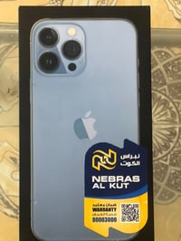 آيفون ١٣ برو ماكس • ٢٥٦ • بطاريه ٨٣