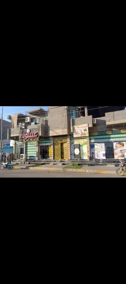 يوجد عماره للبيع الرمادي التأميم القدسيه الثانيه اقرب مستشفى النخبه التخصصي الاتصال على رقم ***********
