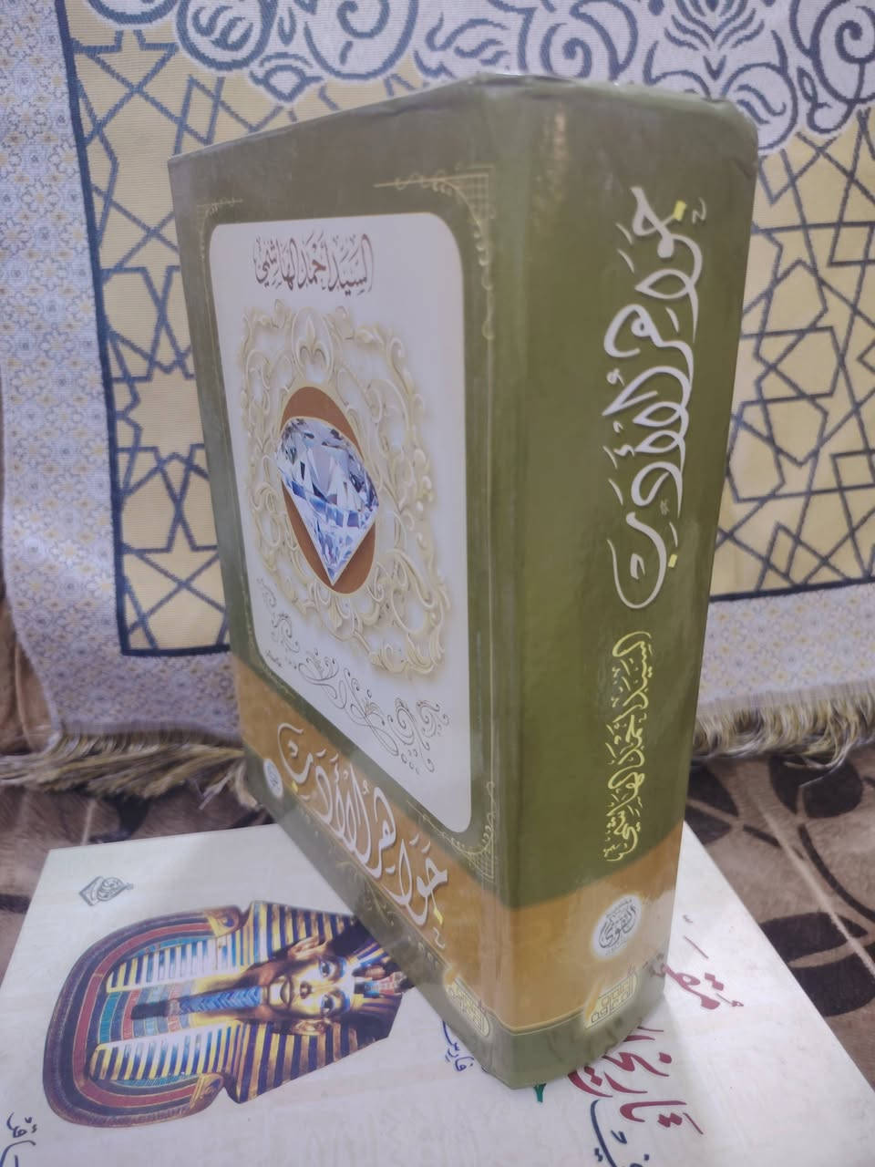 السلام عليكم
سعر الكتاب الواحد
ب 15 الاف
للتواصل معنا واتساب
تلي فيس ***********
