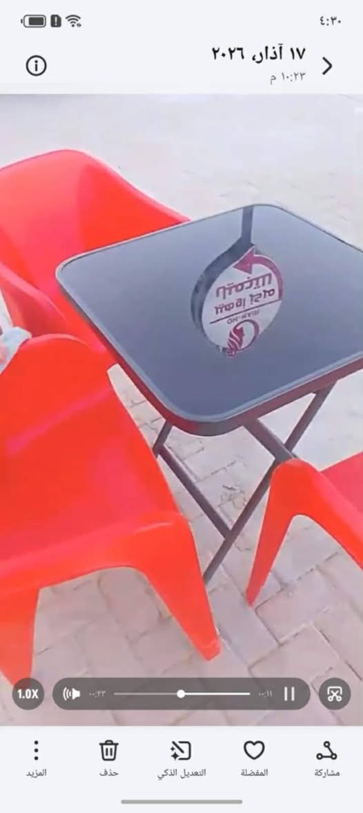 سلام عليكم أغراض نظيفه جدا ومناسبة للبيع ***********
