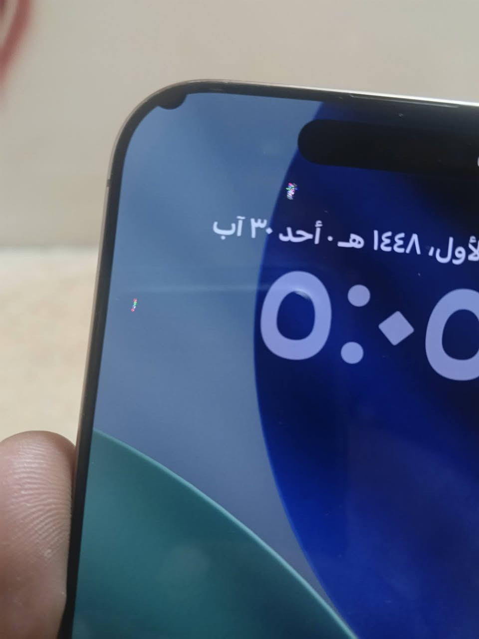 16برو ماكس تك سيم
الجهاز بطاريه 100
نضافه الجهاز 💯💯 
الجهاز بيا مكانتين حبر بل شاشه ونغزتين بل شاشه
السعر 850 بحك 13 
***********
