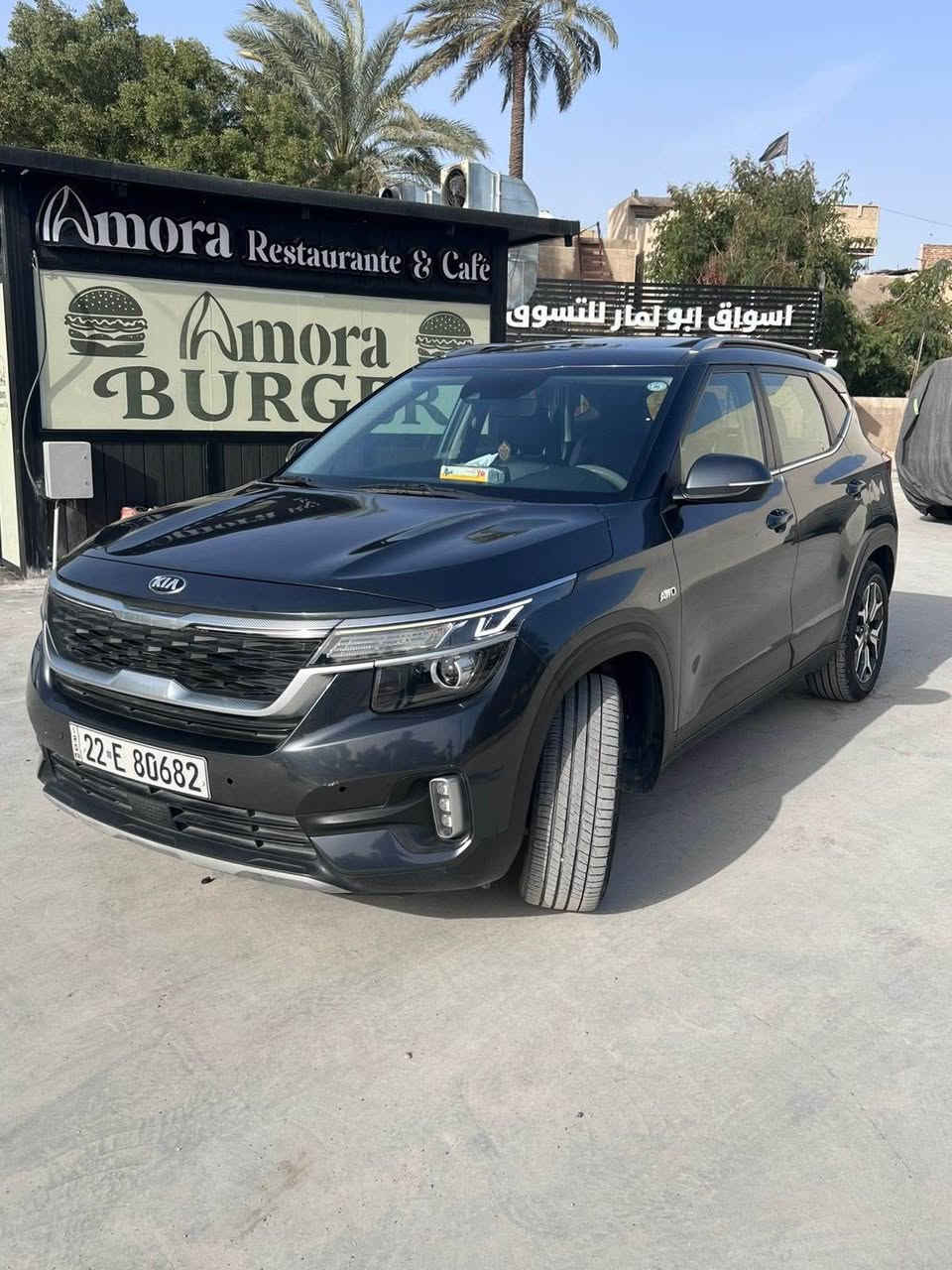 السلام عليكم للبيع فقط
كيا سيلتوس٢٠٢١ اللون رصاصي فيلي رقم اربيل الجديد الدولي ماشيه٨٤ الف كيلو حادثها دعاميه امامية فقط وراس البنيد بي رصعه اتبدل وانصبغ بدون ايرباك وصور الحادث ويه الصور  وبيها طلع من امريكا قبغ الجنطة امبدل ومصبوغ مواصفاتها 
بصمة تشغيل وتشغيل عن بعد 
سلايد
شاشة تدعم نظام الكار بلي والاندرويد
كامرا خلفية
كشن كهرباء السايق
 كشنات جلد 
دخول ذكي
تدفئة وتبريد
تدفئة بالكراسي الامامية 
فول تحكم ستيرن 
رادارات تحذير التجاوز والخلف
رادار الحفاظ على المسار 
رادارات جانبية وامامية وخلفية 
اضائة داخلية LED
لدات امامية وخلفية 
بلوجكتر زينون ابيض 
اشاير بالمري 
شاحن جوال لاسلكي 
لد امامي وبك لايت لد
داخل كاربون 
محرك اربعه سلندر ٢٠٠٠ دوش
شاشة حجم كبير
مود درايف ثلاث وضعيات 
قيادة ذاتية
وبيهة هواي مواصفات بعد ملاحظة الكير at مو سيفيتي المرغوب امبدل السعر ١٤٣ ورقه وبيها مجال عند المعاينه السيارة بأسم شركة شرط التحويل 
مكانها بغداد حي القادسية رقمي *********** بغداد, العراق
