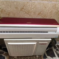 سبليت • ٢طن • بلقاسم