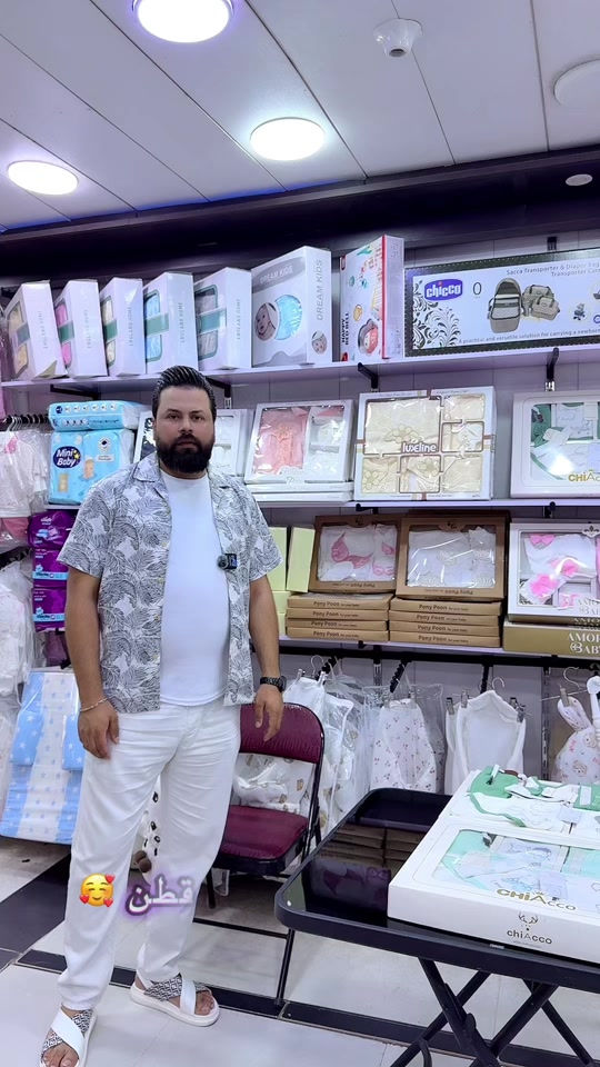 #ملابس_الموضة_الستايل_جميل #البصرة #بغداد_الدورة_الميكانيك #احمد_بيبي #*********** 
