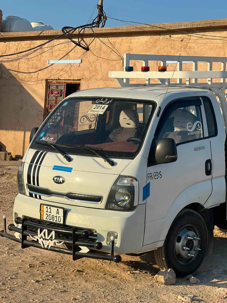 فحل ٢٠١٤مكفوله من دعاميه لدعاميه كير محرك اكسل سياره جاهزه تبريد ويا لسويج تحويل ثاني يوم مكان السياره الأنبار حديثه ***********
