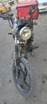 ناما برو • مرقم • تحويل