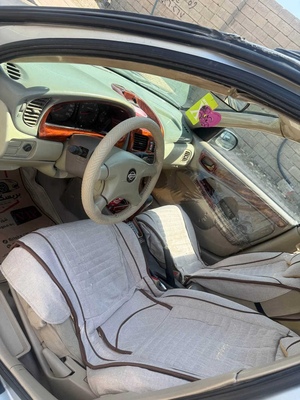 نيسان سني ٢٠٠٩ ياباني 
گير مةكينة  تةبريد كارةباي بةشةرت 
سةنةوي رةقةم تازةية 
پيشو دواي جركةي نية 
٥ پارجةي لةسةر كالبونةوة پةمپة 
بيشي قرجيكي بجوكي هةية بوياخ نية 
سعري ٧٤ 
شوين سليماني 
 *********** السليمانية, العراق
