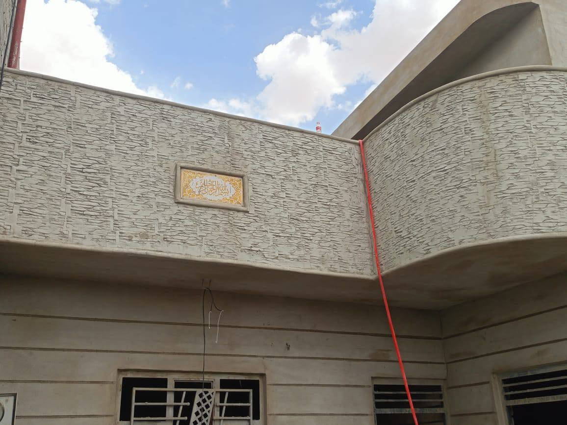 لبخ صاده نفش ديكورات تصميم حلان لبخ صاده نمودج من عملنه والرزق على الله
لالستفسار
***********
***********

نص مكتوب في الصور:
- NOTE 40 Pro 24mm f/1.75 1/123s ISO50