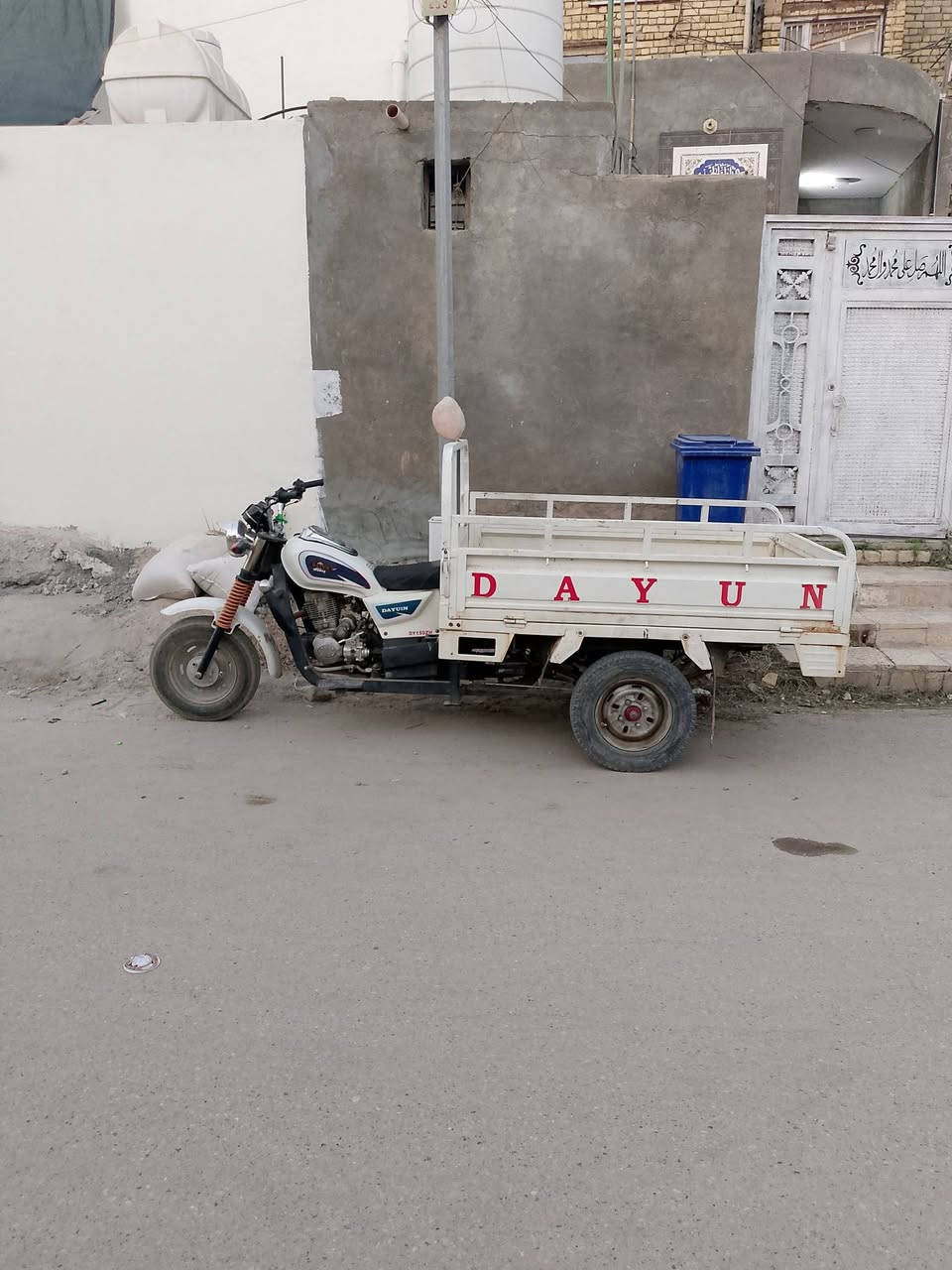 ستوته • تعمير جديد • ٢٠٠٩