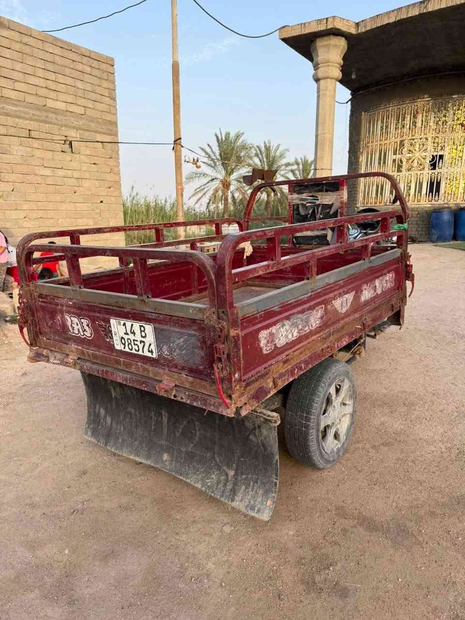 ستوته فرس • 2014 • كفاله
