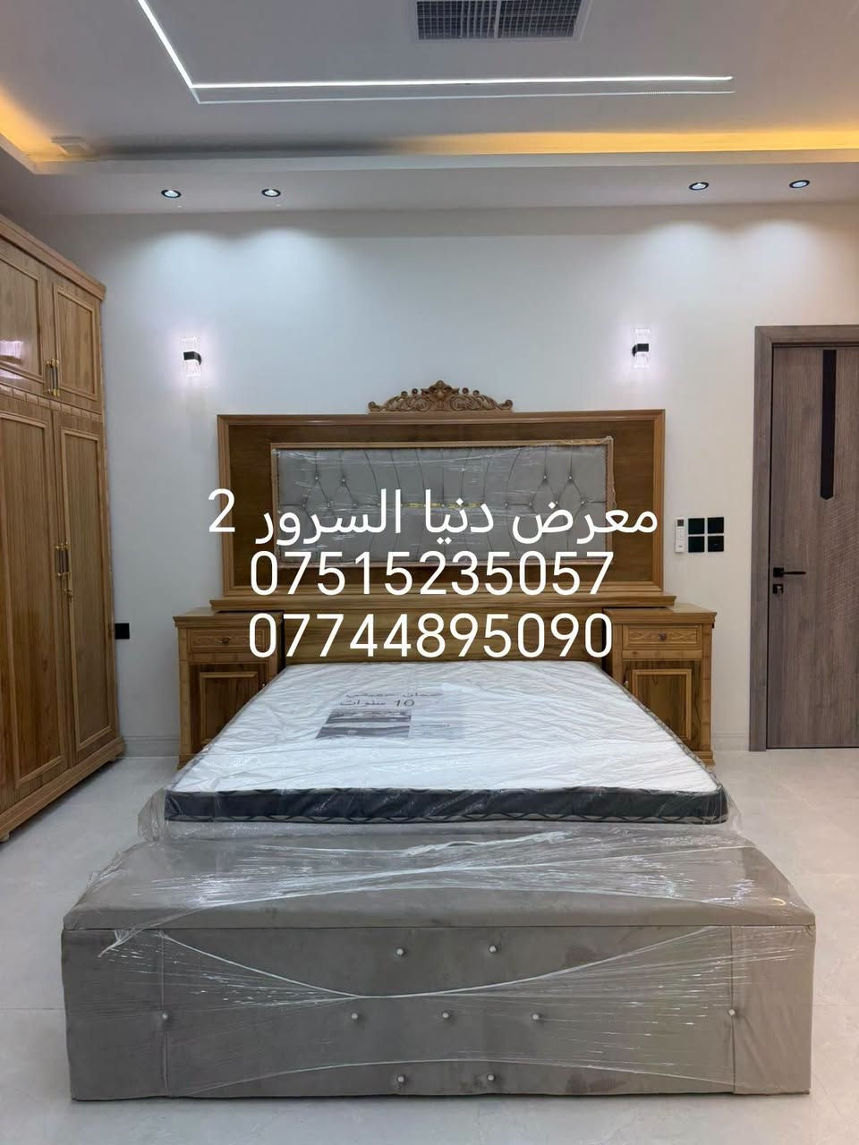 غرف نوم صاج • بالتقسيط • ١٠-١٨شهر