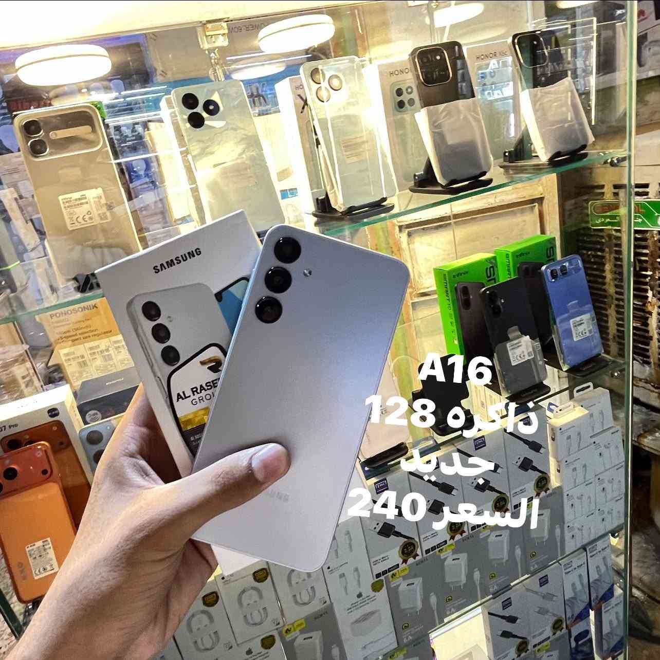 نقد واقساط • للموظفين • ماستر رافدين