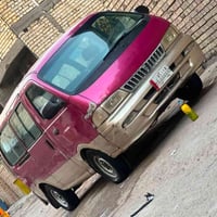 بيجو • موديل ٩٦ • بلديات