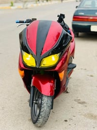 فورزا • ٠٨ • كفاله