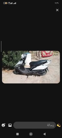 جي فور • كاطعة نار • مكاني