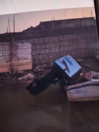 مكينه ٥٠ • توهاتسو • ابو الخصيب