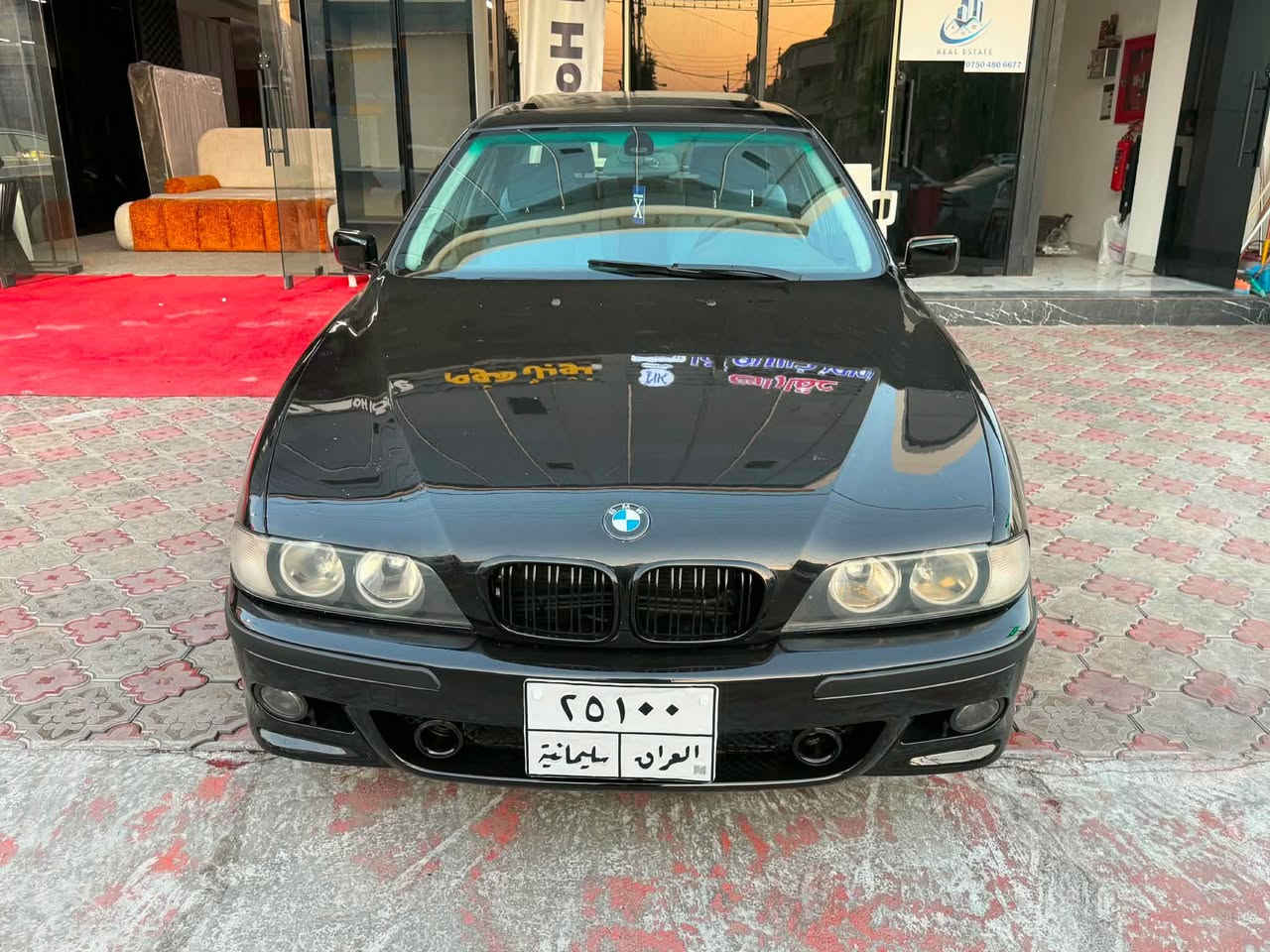 بي ام موديل ١٩٩٦صقر فول مواصفات مكينه ٥٢٨كيرو مكينه و تحويل و بناو كردن به شه رتي هه موو شتيك ديفروشم صبغ عامه لو جواني هيج ليدراويكي نيه سعري ٦٧ ورقه و مجال له هه وليرم *********** أربيل, العراق
