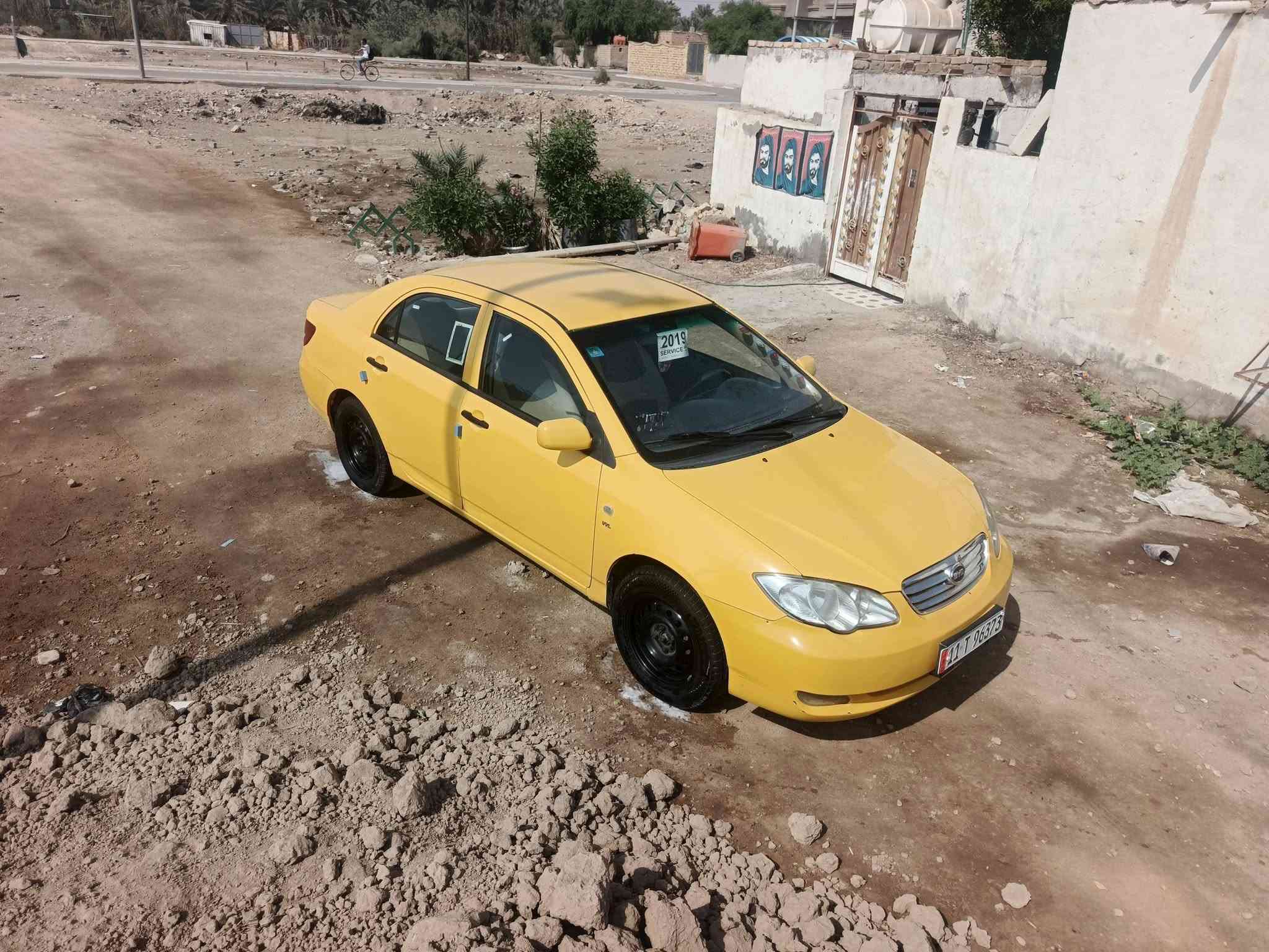 بي واي دي • ٢٠١٩ • رقم بغداد
