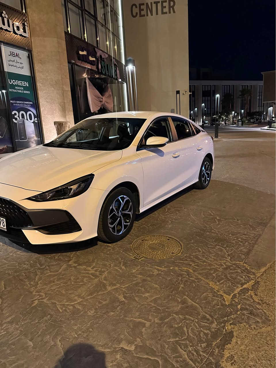 ئێمجی جیتی گێڕ عادی 2025بۆیاخ تەنک
بۆیاخ و ساردی نیە
21000KM ڕۆشتووە
سعری 99 معامەلەیەکی برایانەیە
ژم/***********ڤایبەر/واتساپ السليمانية, العراق
