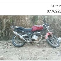 دراجه • ١٧٥ • مستعمل