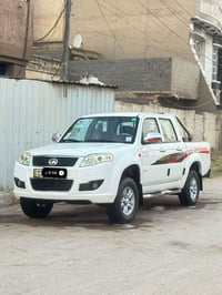 بيكم اسكاي • ٢٠١٣ • رقم بغداد